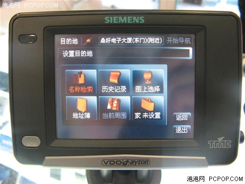 ������ʵ���ָ�������MS2100����Ԫ