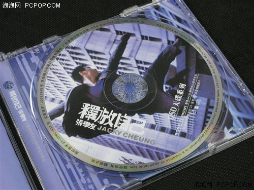 �������ҵ��ݳ��ᣡ��ѧ�Ѿ���CD����