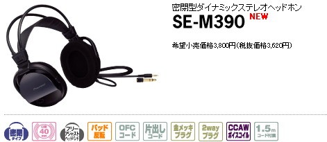 ���ʹ�Ƭ�����ȷ��Ƴ������ö���