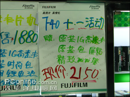 ����Ҳ���ʿF40ɱ��2150������