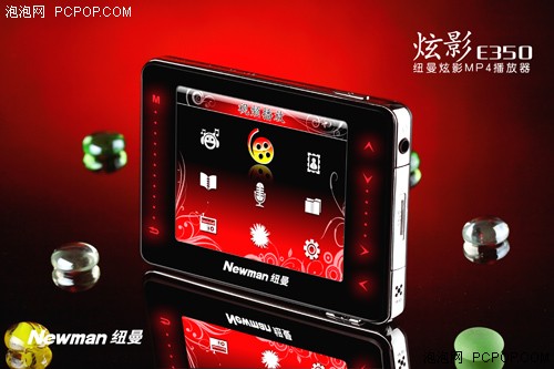 ˬ��RMVBŦ��E350�ܾ�ת����MP4ͼ��