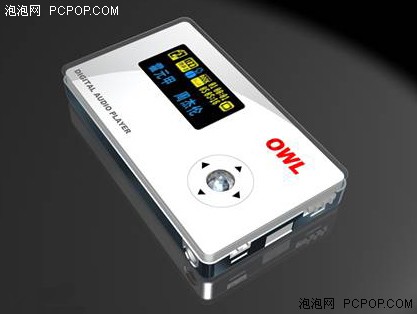 ������ӰԺ�����ر�OWLӰ����ϵǳ�