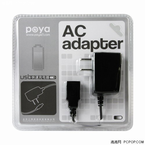 ������������B20���������㶫�г�