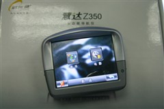 ͼСǳǼͨZ350