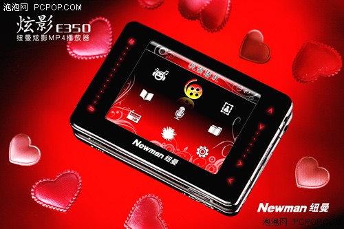 ˬ��RMVBŦ��E350�ܾ�ת����MP4ͼ��