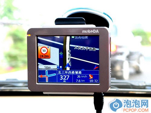 СGPS���߼�MoboDAG620�۸�2800Ԫ