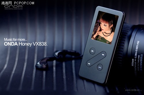 �ƽ��ܲ��ó��VX878/838��������