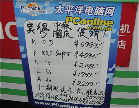 ����ȫ��DC��������Ϳ���Ĥ�Ͱ���