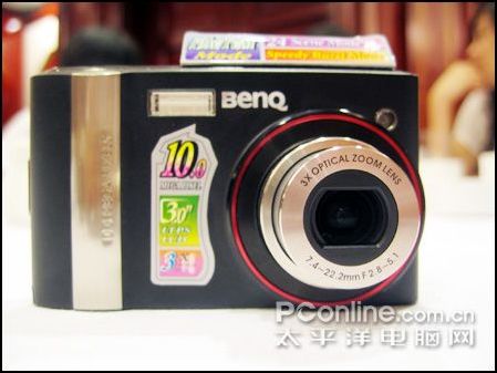 ��MAN���������ǧ������E1000��½