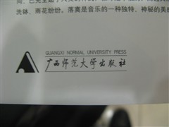 ��������һǧ�꣡���¹���»Ԥ��
