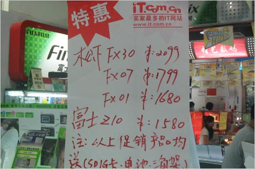 濨ϵǷDC1680