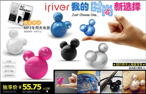 �������ÿ��ػ�����������MP3������