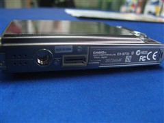 []ǰпŷS7702000