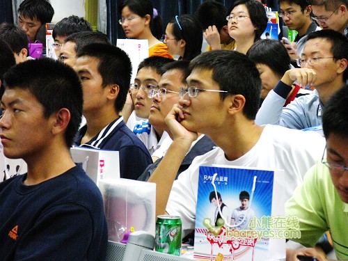 С���������ɼƻ��廪չ��ħ����Ӱ��