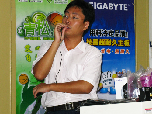 С���������ɼƻ��廪չ��ħ����Ӱ��