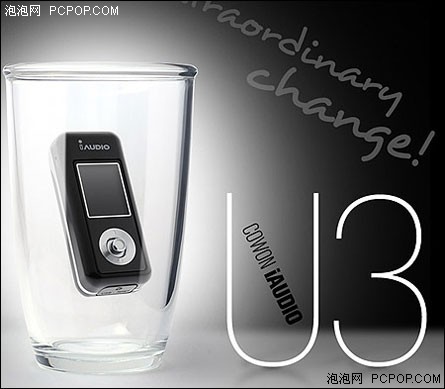 16GB�������ǳ�iAUDIO����MP3ȫ��