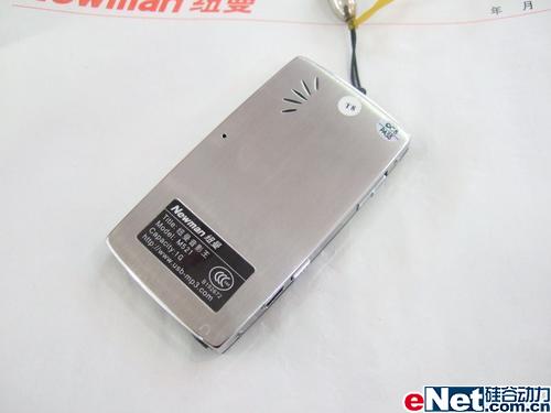 ������Ŀ���1GŦ��M521������259Ԫ