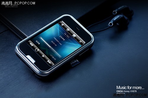 ���칺���ؿ��������λ��ֵMP3һ��