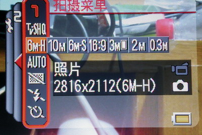潜水拍摄二不误三洋CA65评测试用(4)