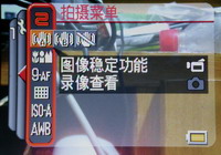 潜水拍摄二不误三洋CA65评测试用(4)