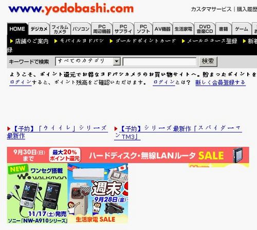 ʮһ������˽ȥ���������������ȫ����