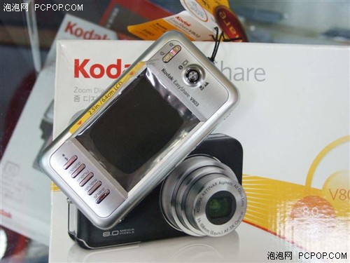 [�Ϻ�]800��Ҳ���˿´�V803��װ1550