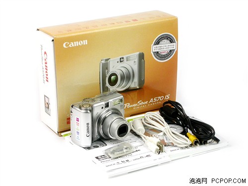 [�Ϻ�]��ѧ��������A570�ͼ���װ�Ϳ�