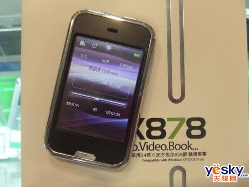 ʱ䰺VX878399Ԫ