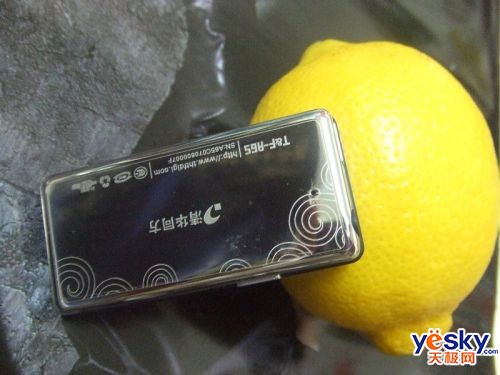 СɻƷ廪ͬT&F-A65
