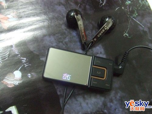 СɻƷ廪ͬT&F-A65(3)