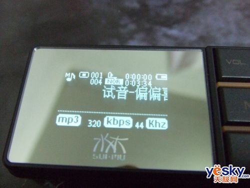 СɻƷ廪ͬT&F-A65(2)