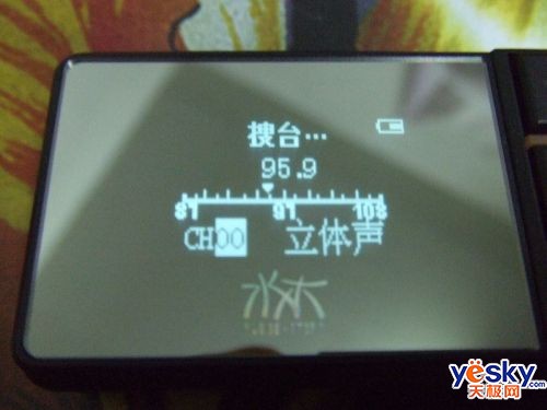 СɻƷ廪ͬT&F-A65(3)