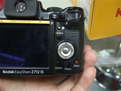 [�Ϻ�]12�����´�Z712IS�ۼ�2060Ԫ