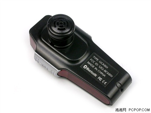 驾驶安全!奥迪A6实测新车载蓝牙系统_数码