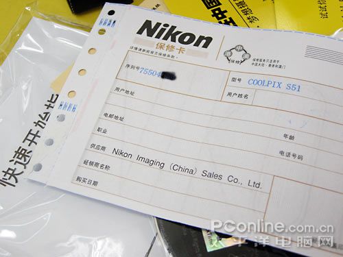 新手购机必读尼康S51开箱验机完全指南(2)
