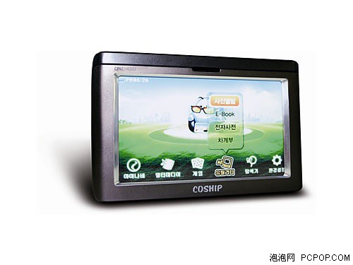 ͬ������ʾ������������4302S������