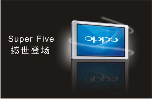 国庆期间上市新品一览功能超强的MP4挑选(2)