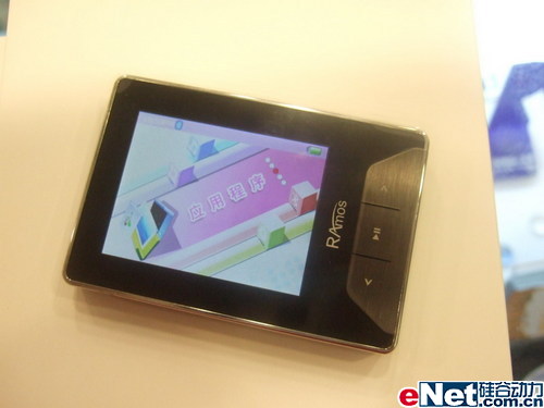 �α鱱����ɽʮ��߹�ע��MP3�������Ƽ�(7)