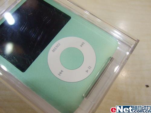 �α鱱����ɽʮ��߹�ע��MP3�������Ƽ�(3)