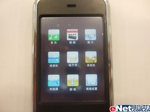 �α鱱����ɽʮ��߹�ע��MP3�������Ƽ�(4)