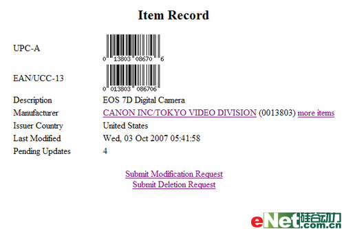 ����Ҫ��5D�����ʱ����ΪEOS7D