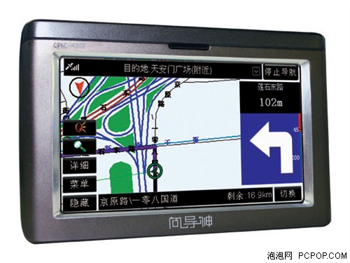 ͬ������ʾ������������4302S������