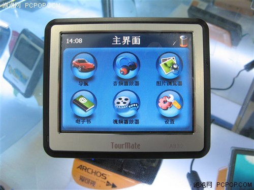 ǧԪ;A832GPS999Ԫ