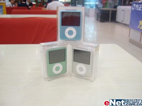 �α鱱����ɽʮ��߹�ע��MP3�������Ƽ�(3)