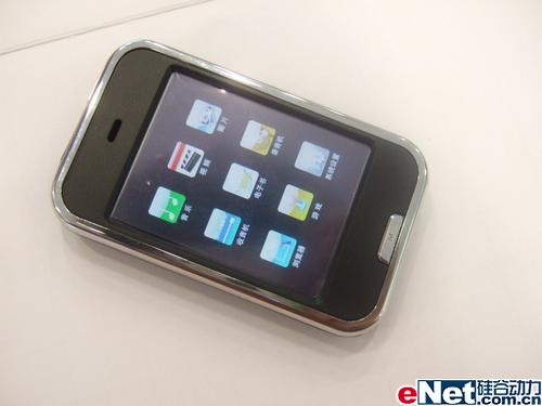 �α鱱����ɽʮ��߹�ע��MP3�������Ƽ�(4)