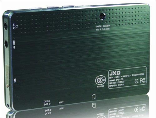 ȫ�����ڽ�ս����Ƽ�������ζ��MP4