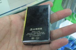 ��о֮��̨���������C22O�ͼ۵���