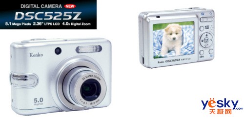 ��С����Kenko����4��DSCϵ���������