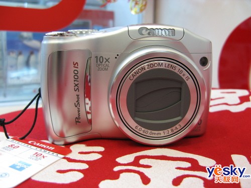 10�������������SX100IS����2500