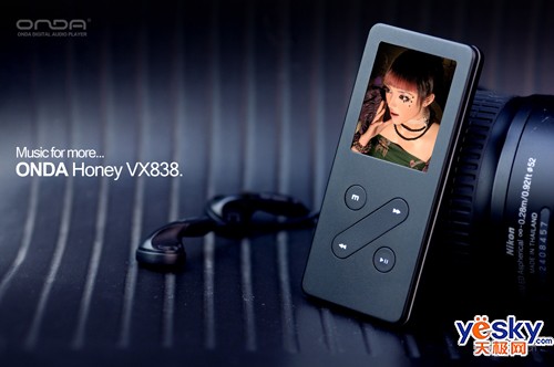 �ں��Ʋ��ɵ�����VX838299Ԫ���ͺ���